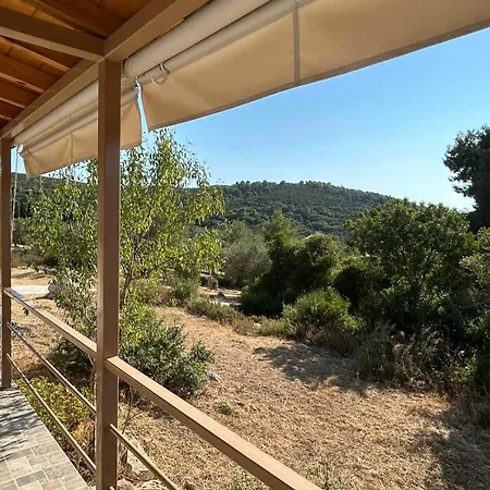 Elia House
